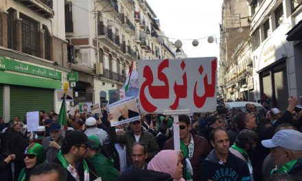ALGERIA. L’Hirak tra mobilitazione e reclusione. Intervista con Hakim Addad