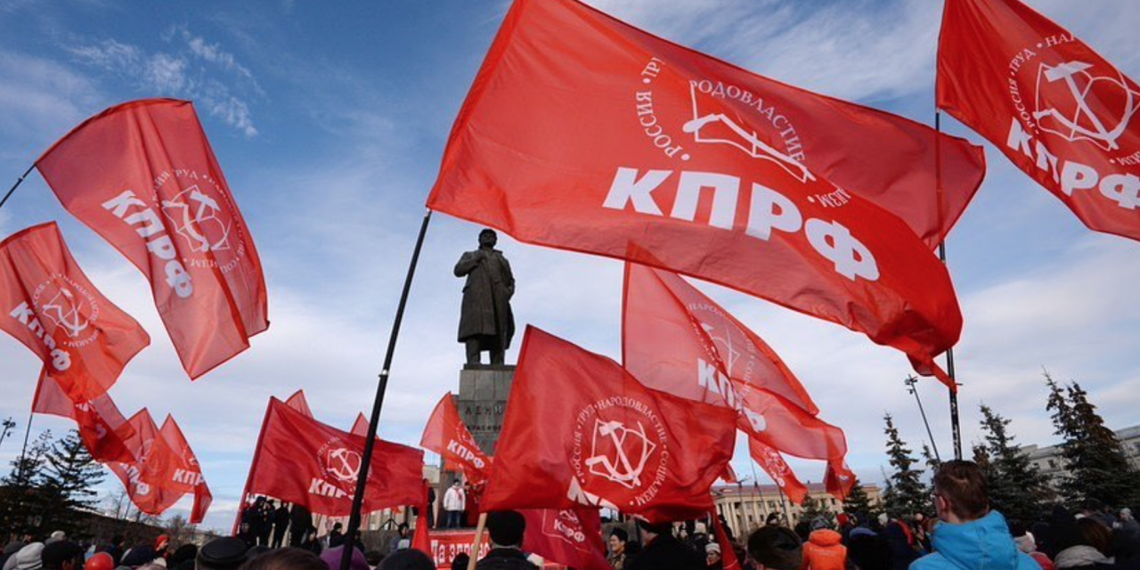 Podcast Elezioni Russia. Partito Comunista seconda forza nonostante i sospetti sul voto elettronico