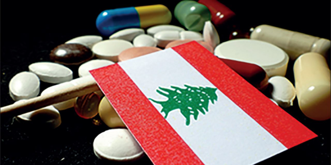 Vietato ammalarsi in Libano, i prezzi dei farmaci sono alle stelle