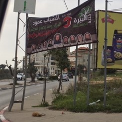 Palestinesi alle urne, ma non sono le elezioni annullate un anno fa da Abu Mazen