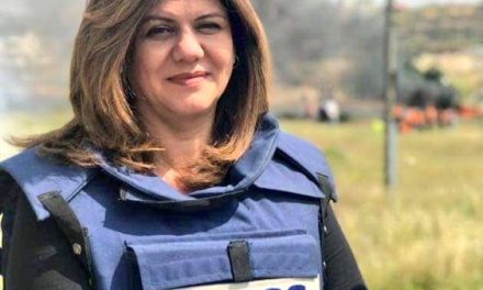 ONU: Israele ha ucciso la giornalista Shireen Abu Akleh