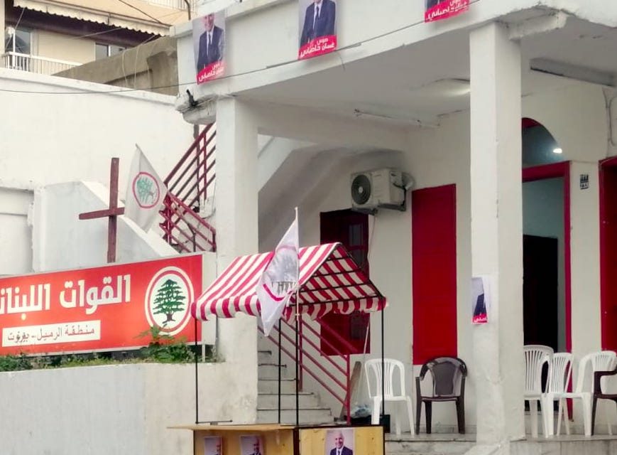 PODCAST. Il Libano al voto tra tante incertezze e poche speranze di cambiamento