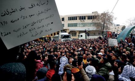 GUERRA RUSSIA-UCRAINA. Sale la protesta per il carovita nei Territori palestinesi