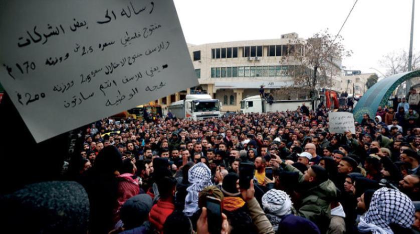 GUERRA RUSSIA-UCRAINA. Sale la protesta per il carovita nei Territori palestinesi