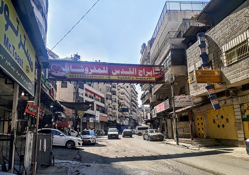 PALESTINA. Shuafat tra immondizia e blackout: Gerusalemme è una immagine lontana