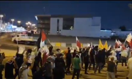 VIDEO. Bahrain: re Hamad accoglie il presidente israeliano Herzog, la popolazione lo contesta