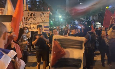 ANALISI. Perché i palestinesi in Israele non partecipano ai raduni anti-Netanyahu