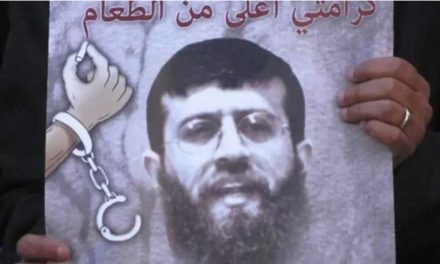 TERRITORI OCCUPATI. Morto in prigione Khader Adnan, faceva lo sciopero della fame