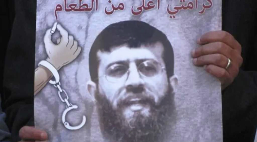TERRITORI OCCUPATI. Morto in prigione Khader Adnan, faceva lo sciopero della fame