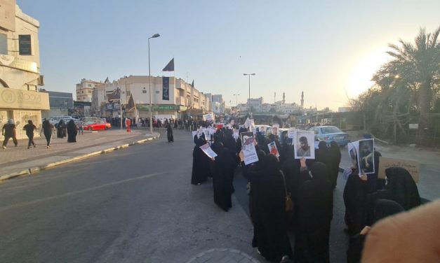 BAHRAIN. Centinaia di prigionieri politici in sciopero della fame contro “Il lento omicidio”