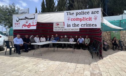 Palestinesi in Israele: lo Stato ci lascia nelle mani della criminalità