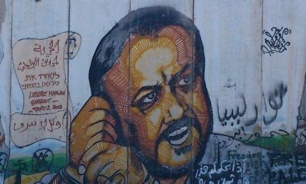 Marwan Barghouti, un potenziale leader del dopoguerra per la Palestina?