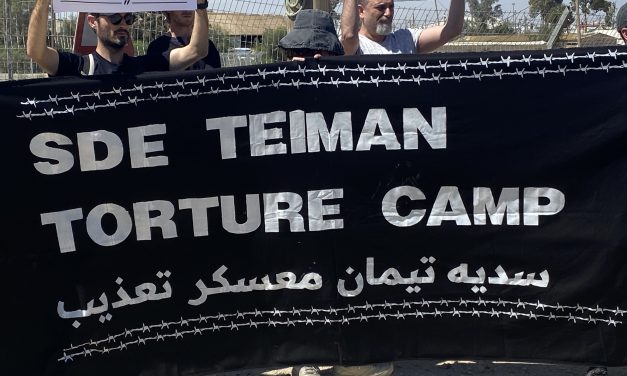 REPORTAGE. «Carcere delle torture». A Sde Teiman Israele ha la sua Guantanamo