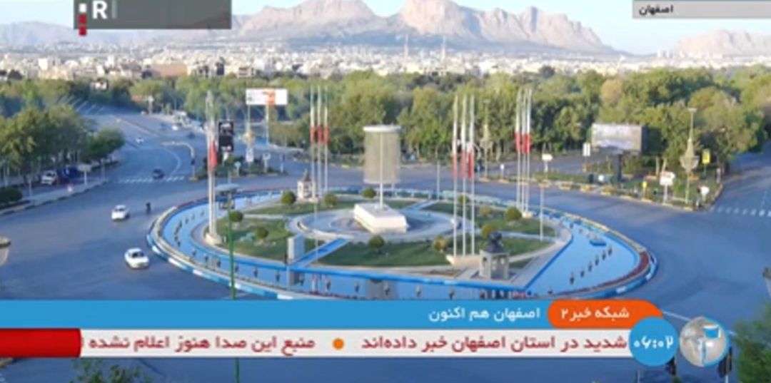 MEDIO ORIENTE. Israele ha attaccato una base aerea iraniana a Isfahan