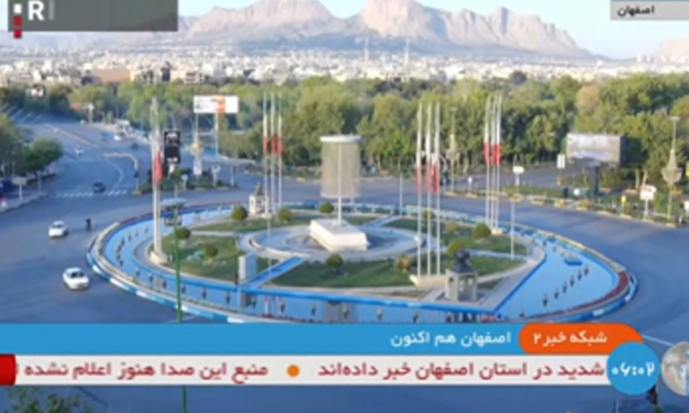 MEDIO ORIENTE. Israele ha attaccato una base aerea iraniana a Isfahan
