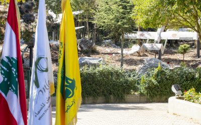 LIBANO. Beirut si tinge dei colori di Hezbollah e Amal nel ricordo di Nasrallah