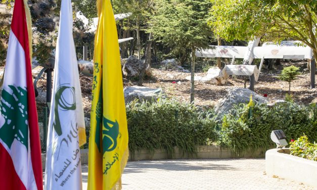 Cos’è Hezbollah? La storia del partito libanese dalla nascita ad oggi