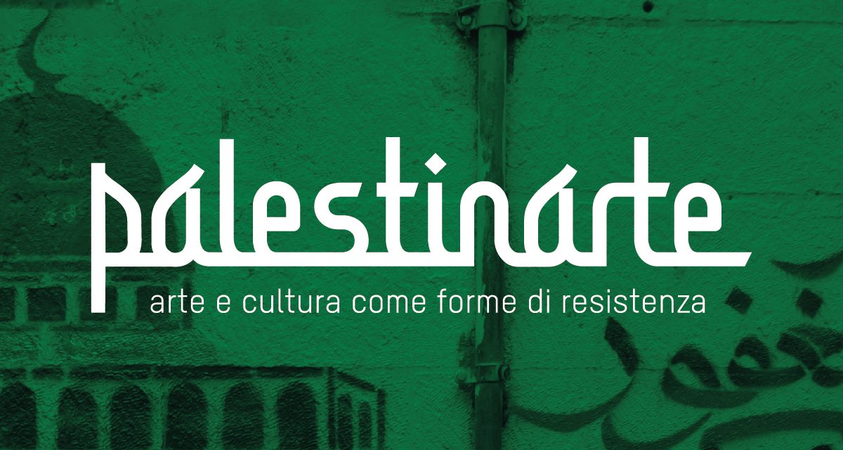 La Palestina protagonista di “Mediterraneo Contemporaneo”