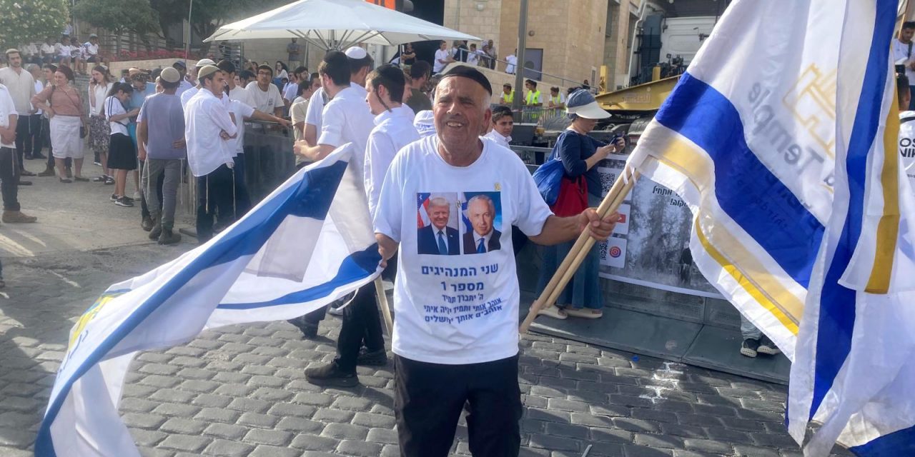 PODCAST. Israele celebra l’occupazione di Gerusalemme