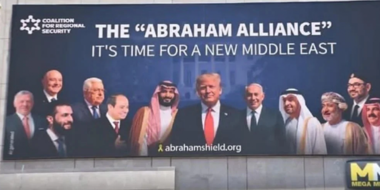 Accordi di Abramo tra Israele e Arabi: chi entra, chi esce e cosa succederà