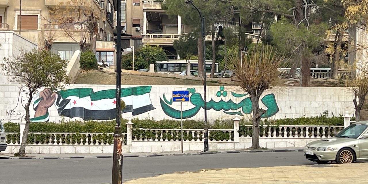 SIRIA. Suwayda, tra pietra e resistenza: viaggio in una città che non si piega (Parte 2)