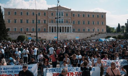 Grecia. Sciopero generale contro la giornata lavorativa di 13 ore
