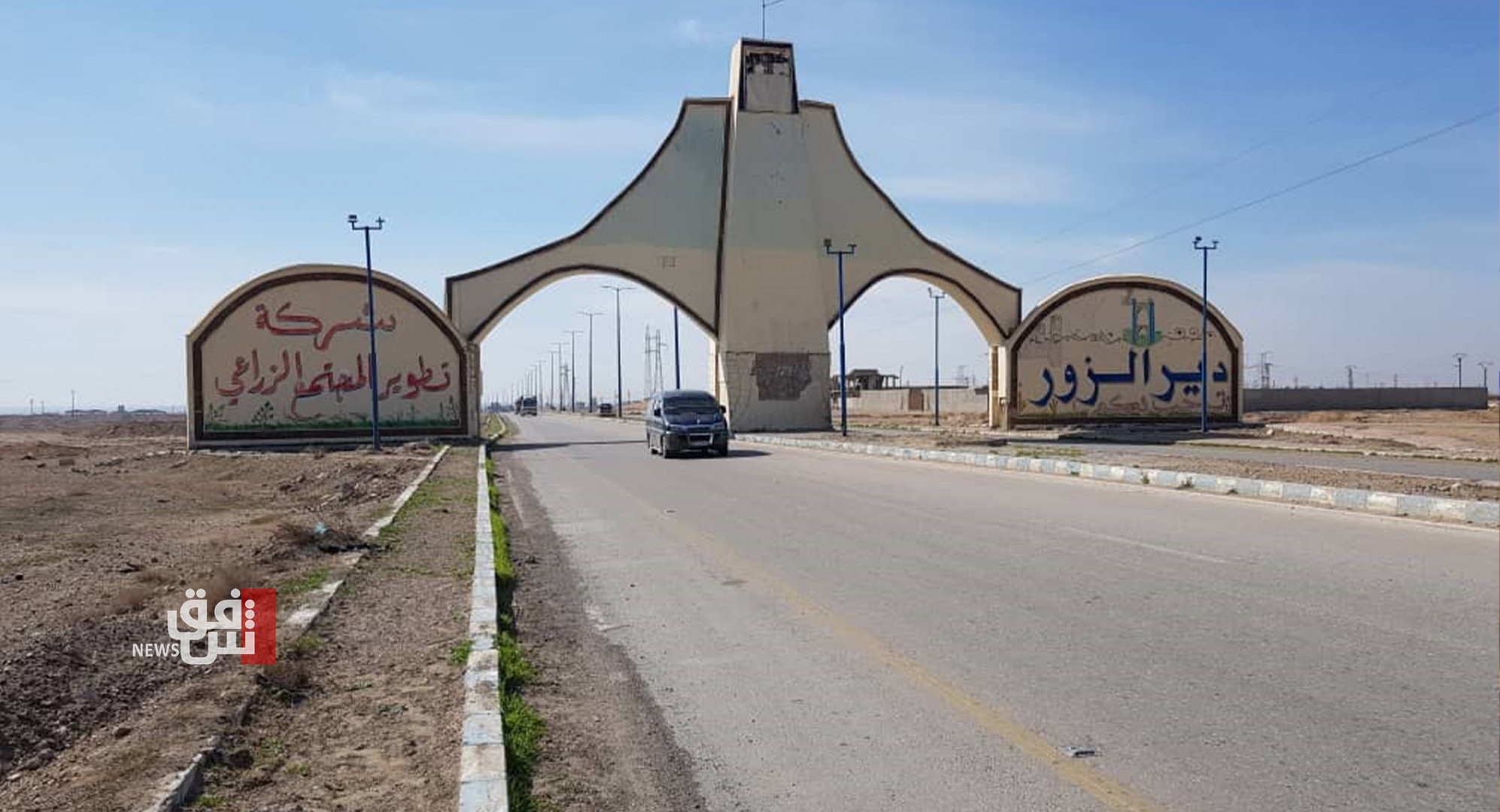 SIRIA. Almeno 25 morti in scontri tra curdi e tribù arabe