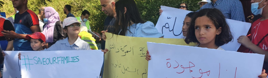 Sposi palestinesi e israeliani separati per legge