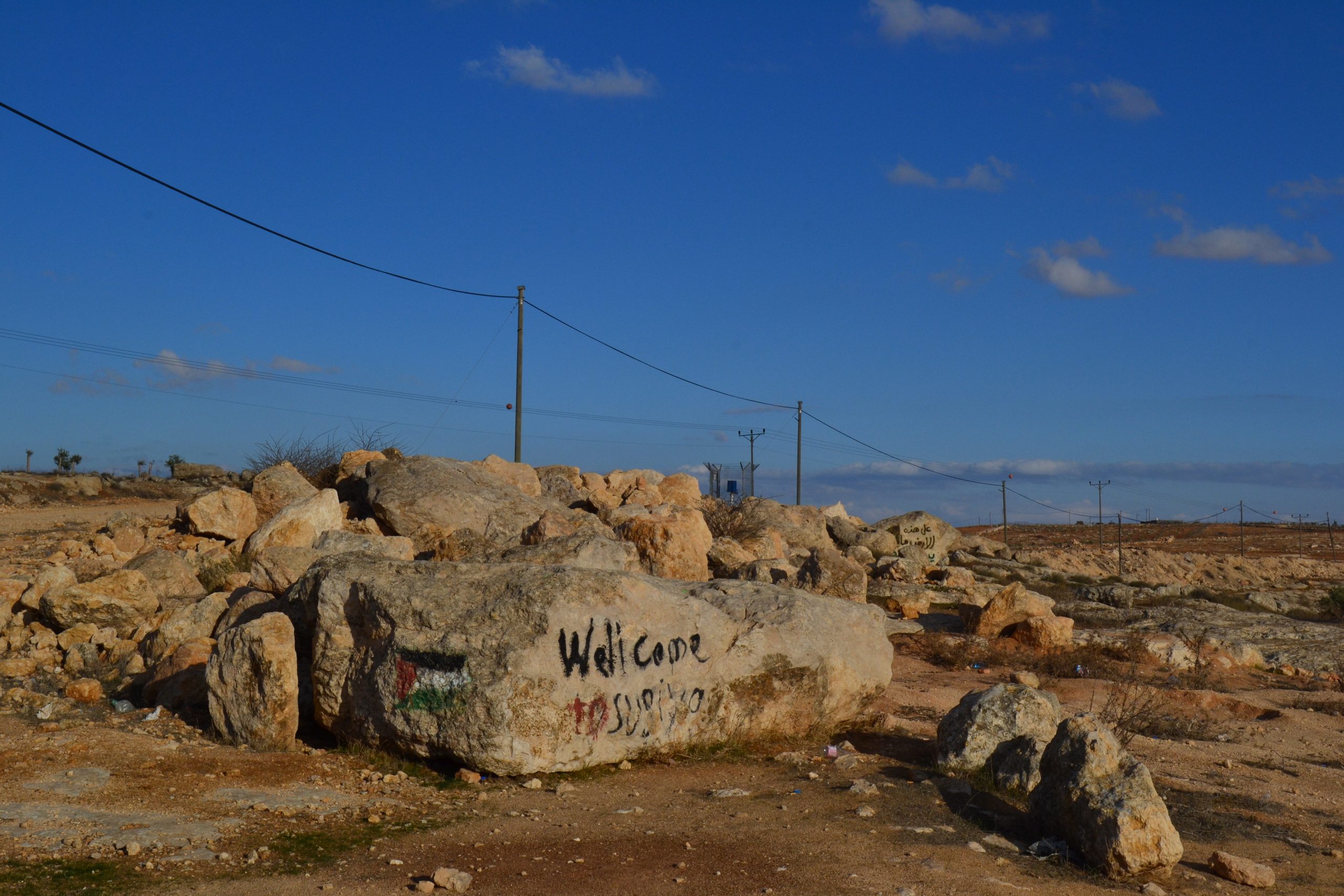 ARCHEOLOGIA E POLITICA. Susiya, quando gli scavi mirano all’espropriazione