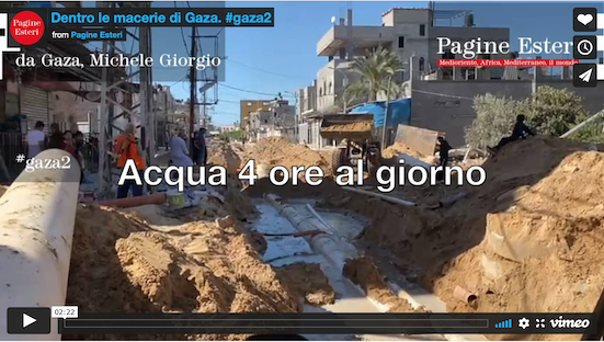 Dentro le macerie di Gaza. #gaza2