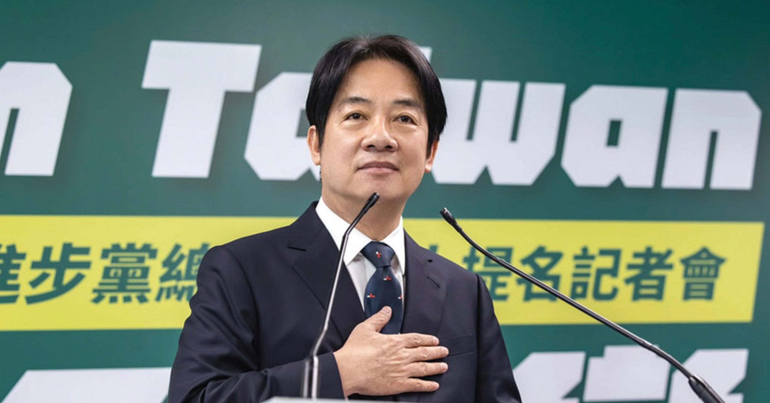 TAIWAN. Lai è un presidente dimezzato