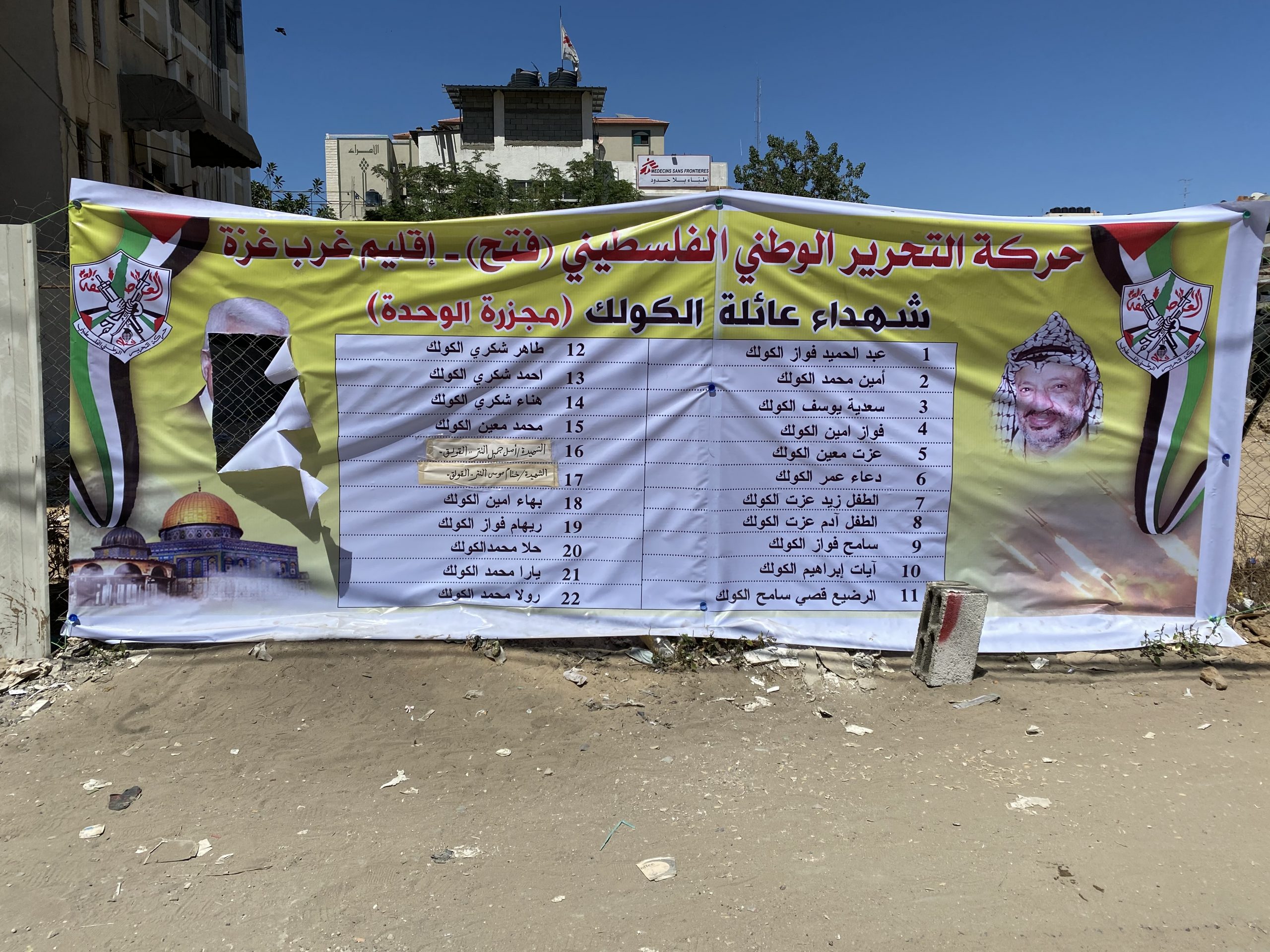 PALESTINA. Migliaia di nuove case per coloni, rispunta il progetto E1