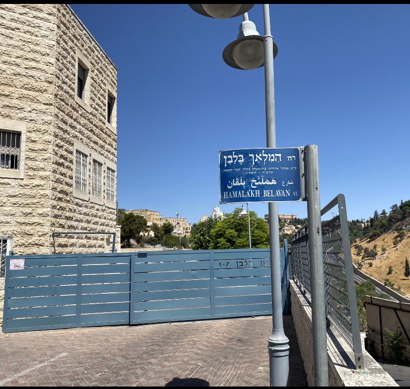 REPORTAGE. A Gerusalemme Est “non c’è posta per te”