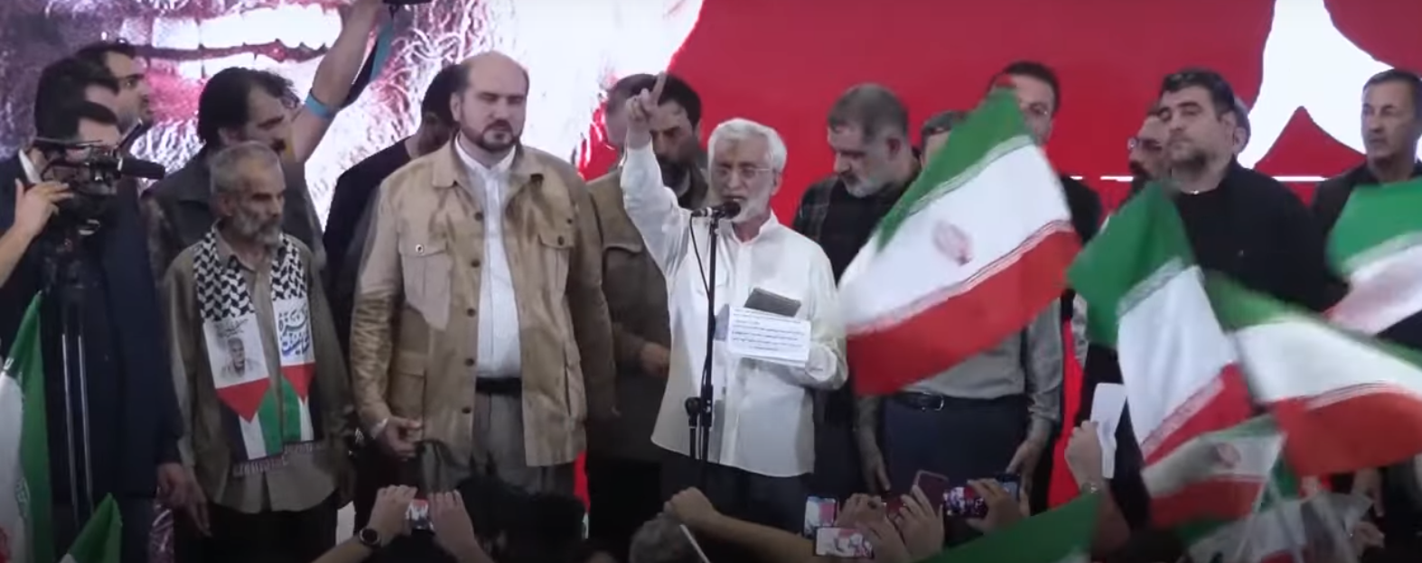 IRAN. Oggi il ballottaggio per il nuovo presidente. Sullo sfondo c’è la crisi economica