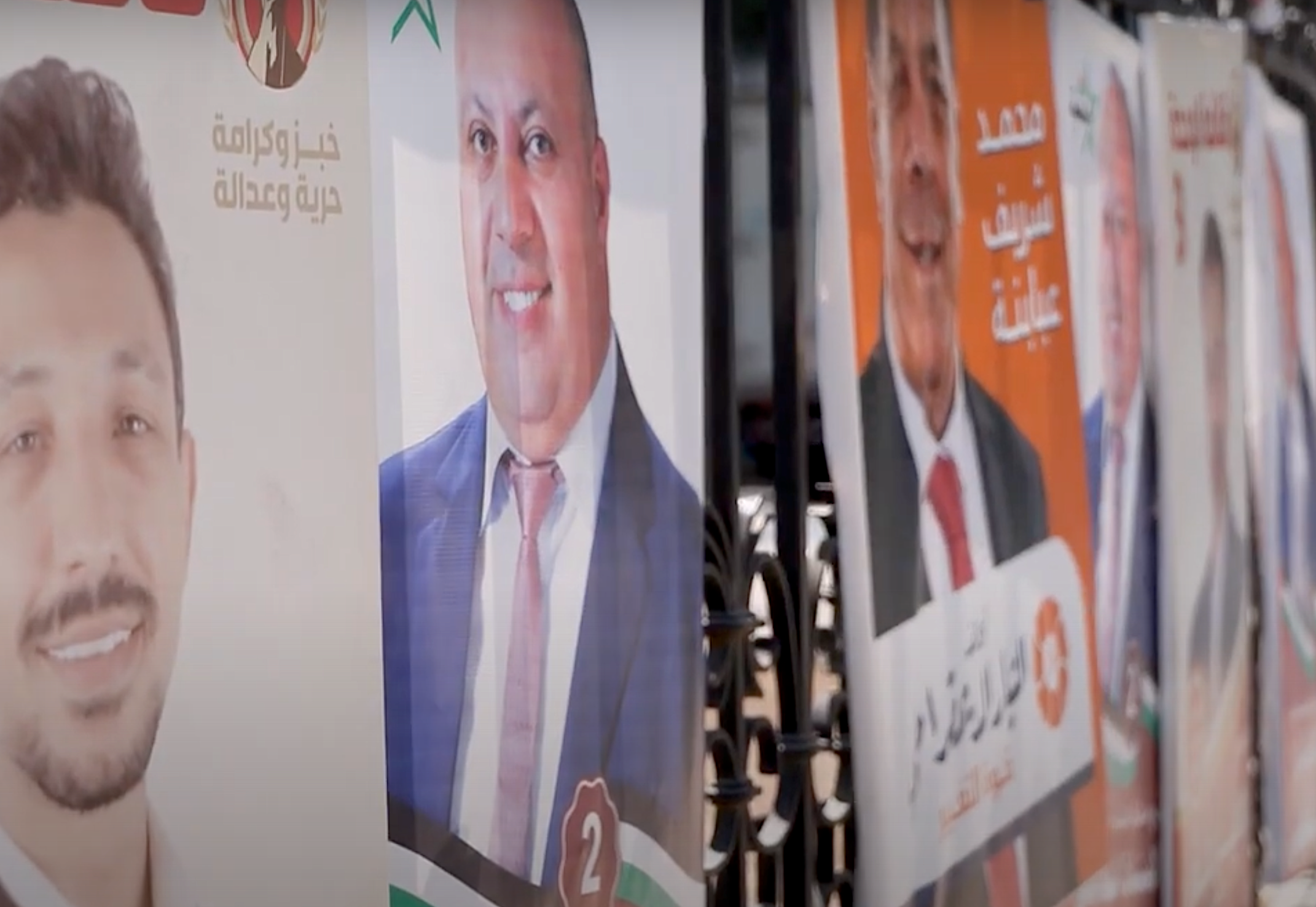 VIDEO. La Giordania al voto tra la guerra a Gaza e la crisi economica