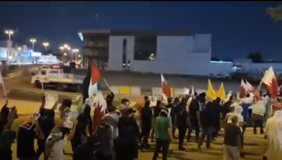 VIDEO. Bahrain: re Hamad accoglie il presidente israeliano Herzog, la popolazione lo contesta