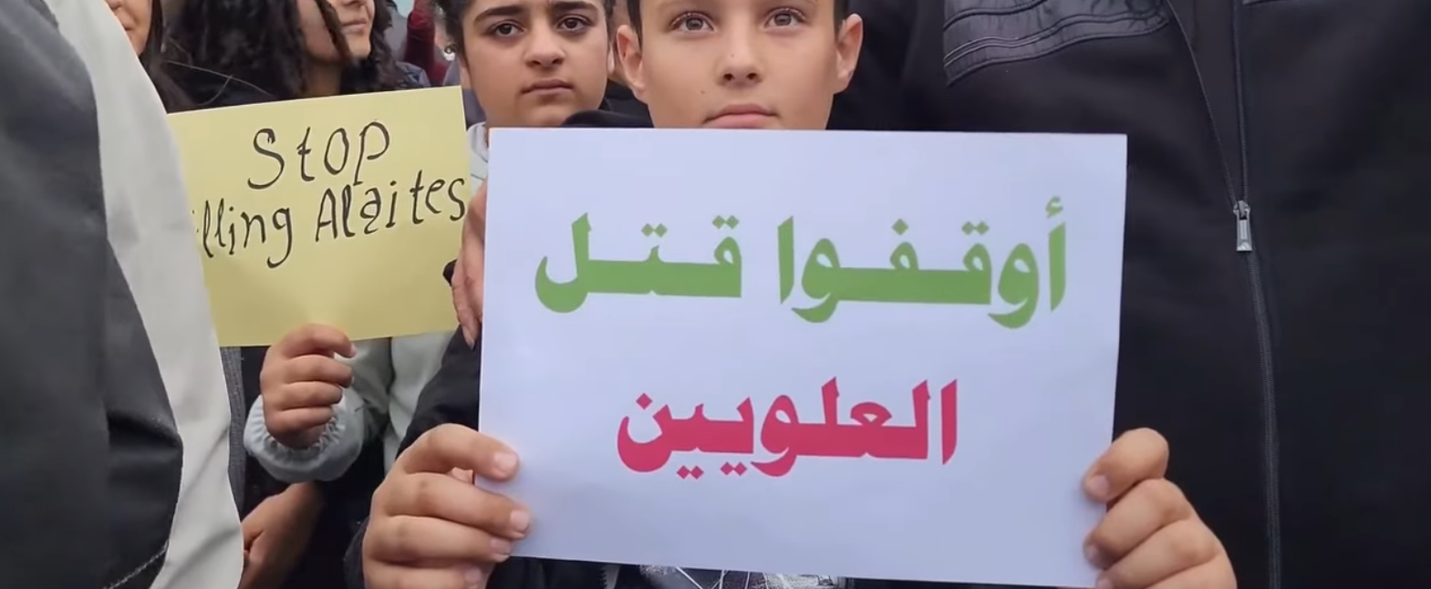 SIRIA. Proteste sulla costa: gli alawiti chiedono il federalismo